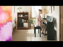 Yamaha YDP-S35